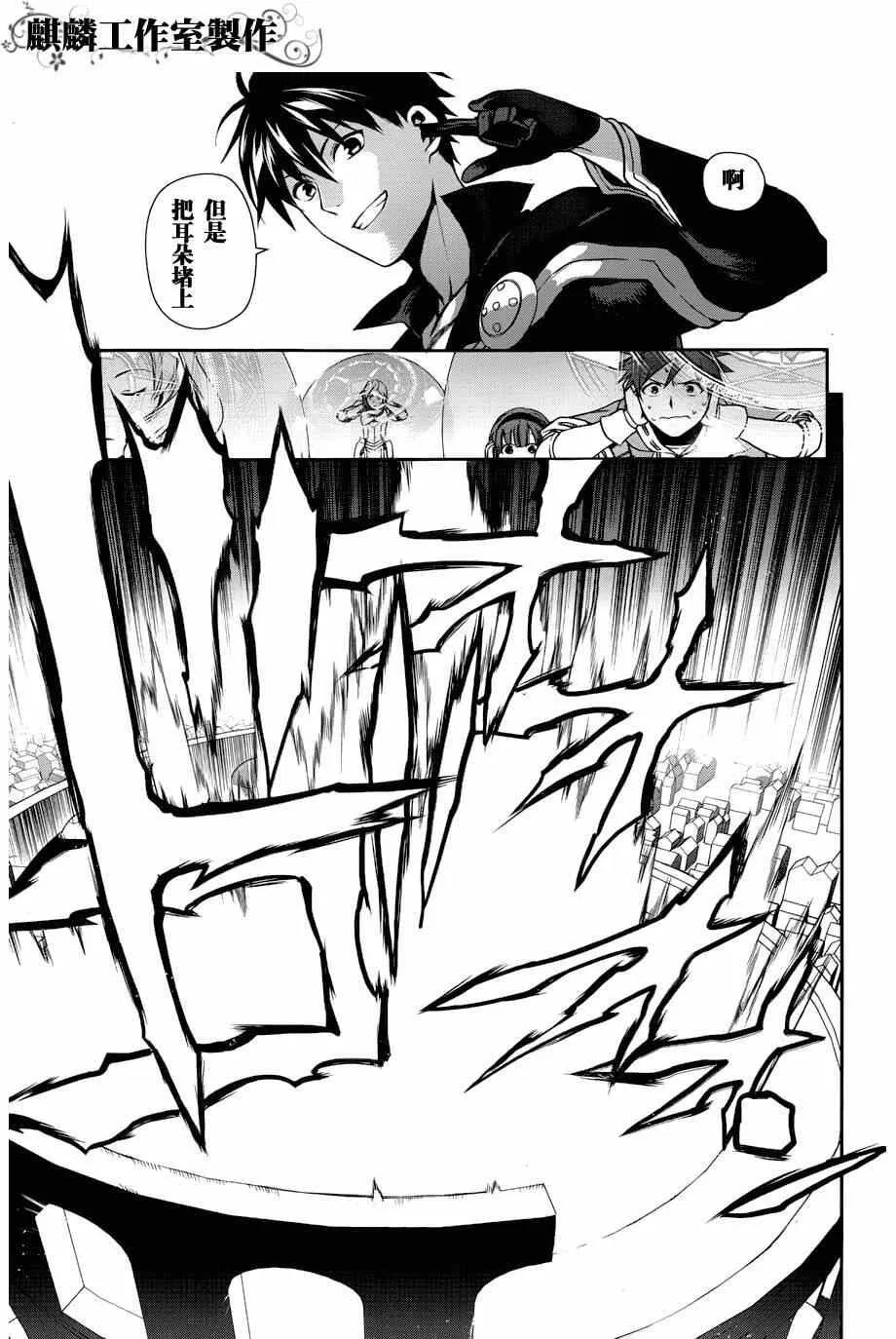 46 第28页