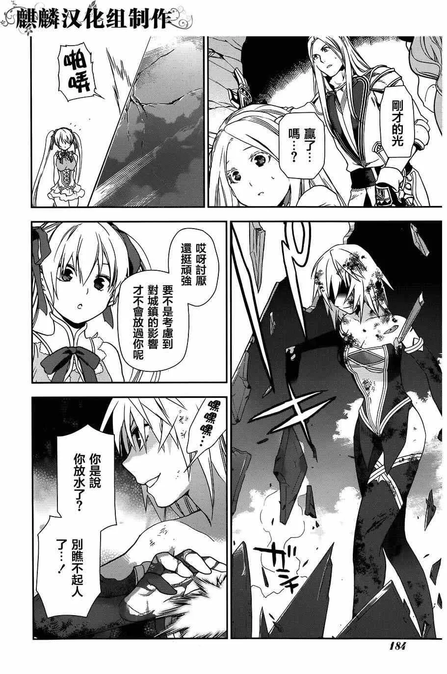 47 第28页