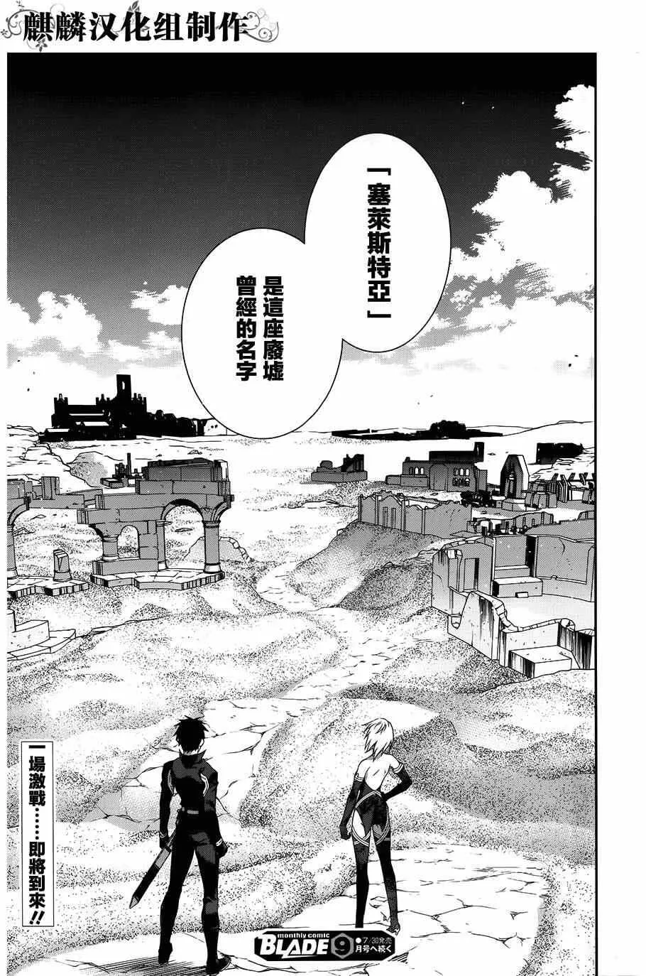 47 第35页