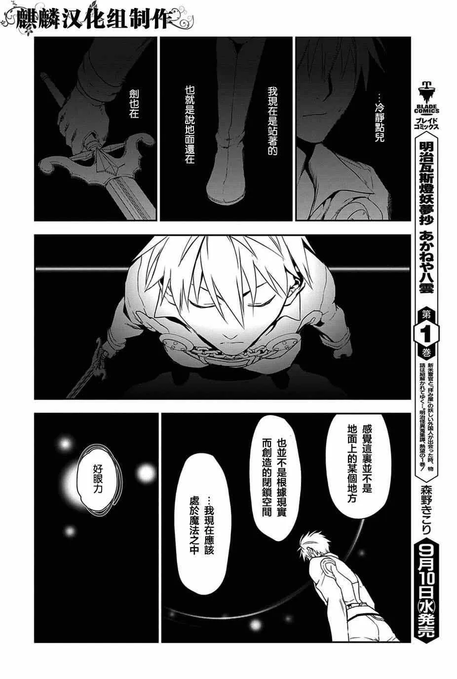 48 第12页