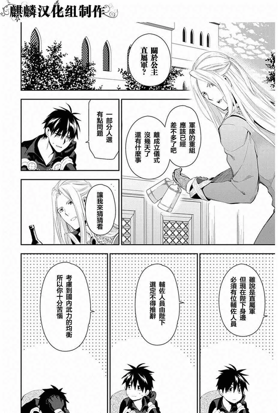 50 第4页