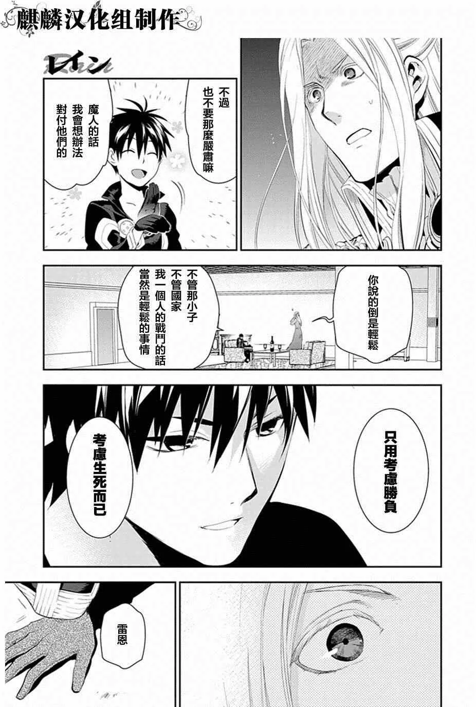 50 第9页