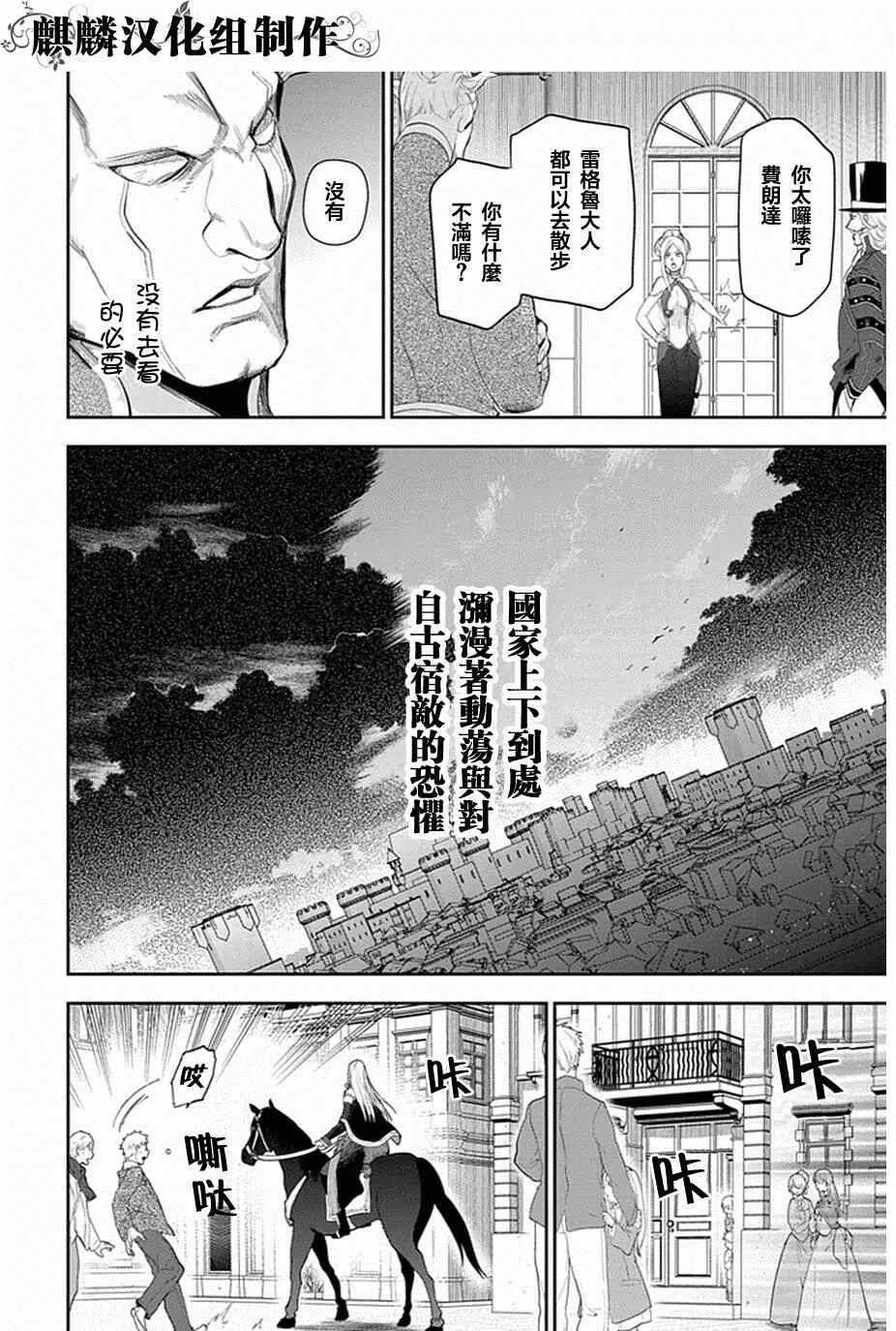 50 第12页