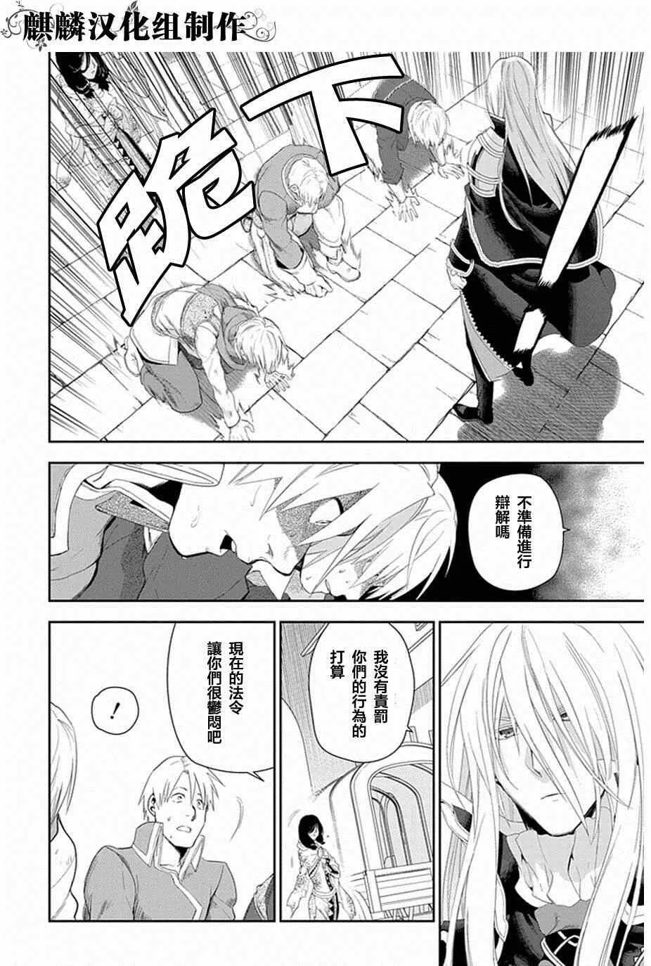 50 第16页