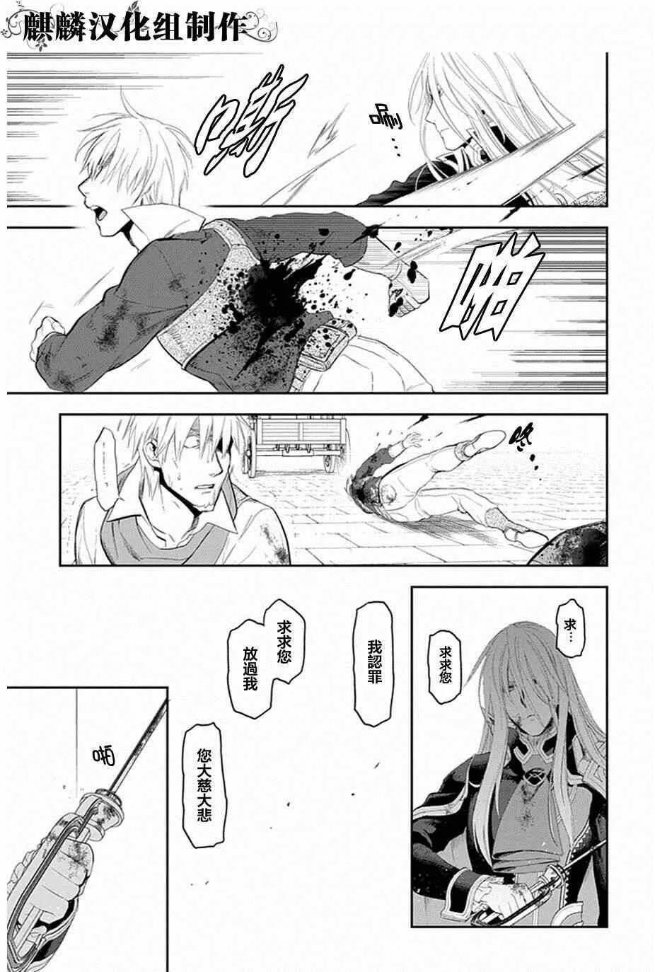 50 第19页