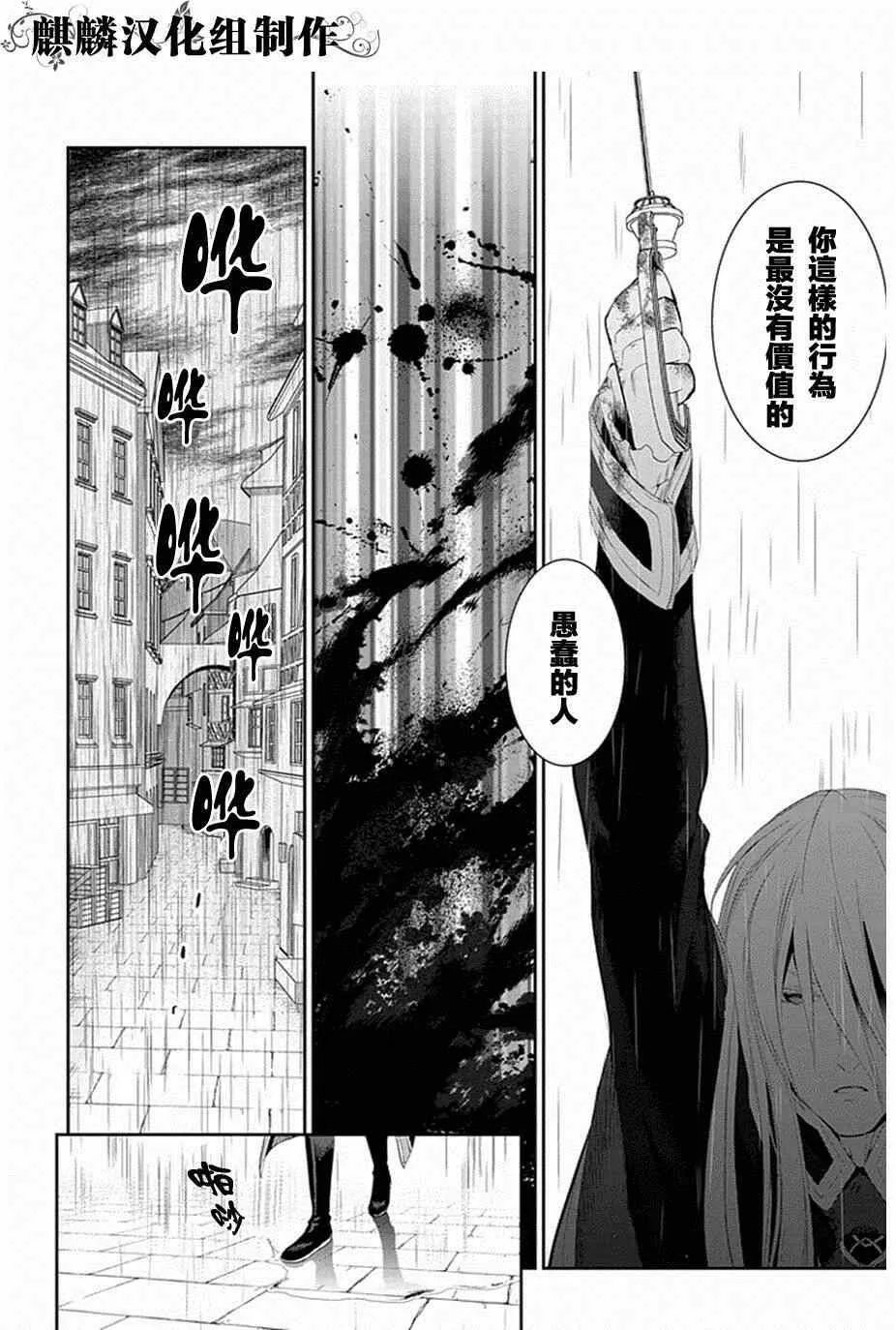 50 第20页