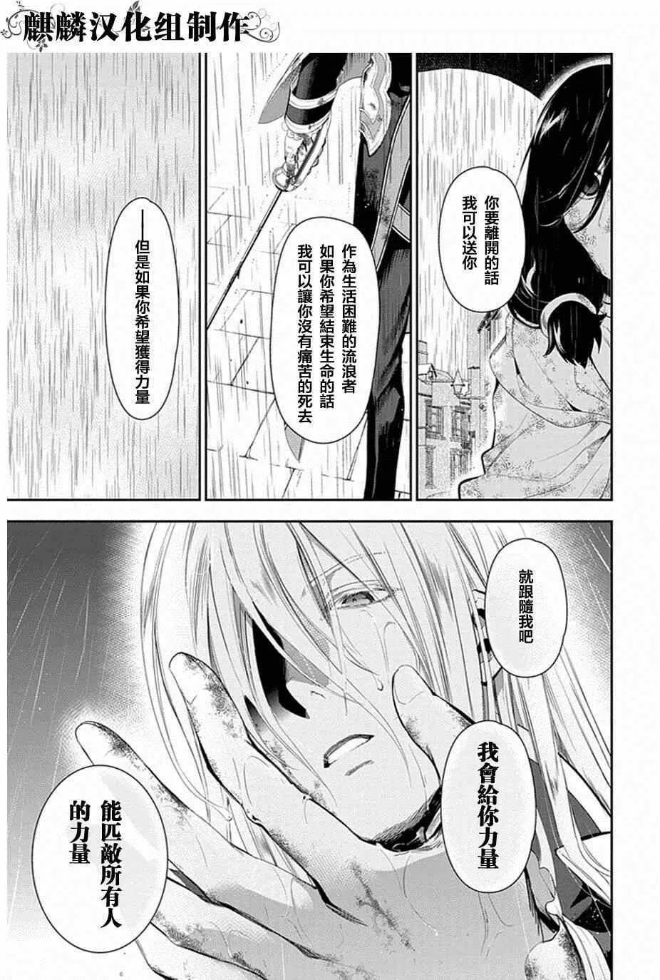 50 第23页