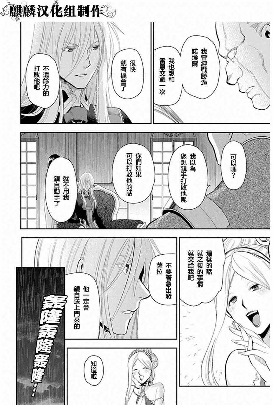 50 第30页
