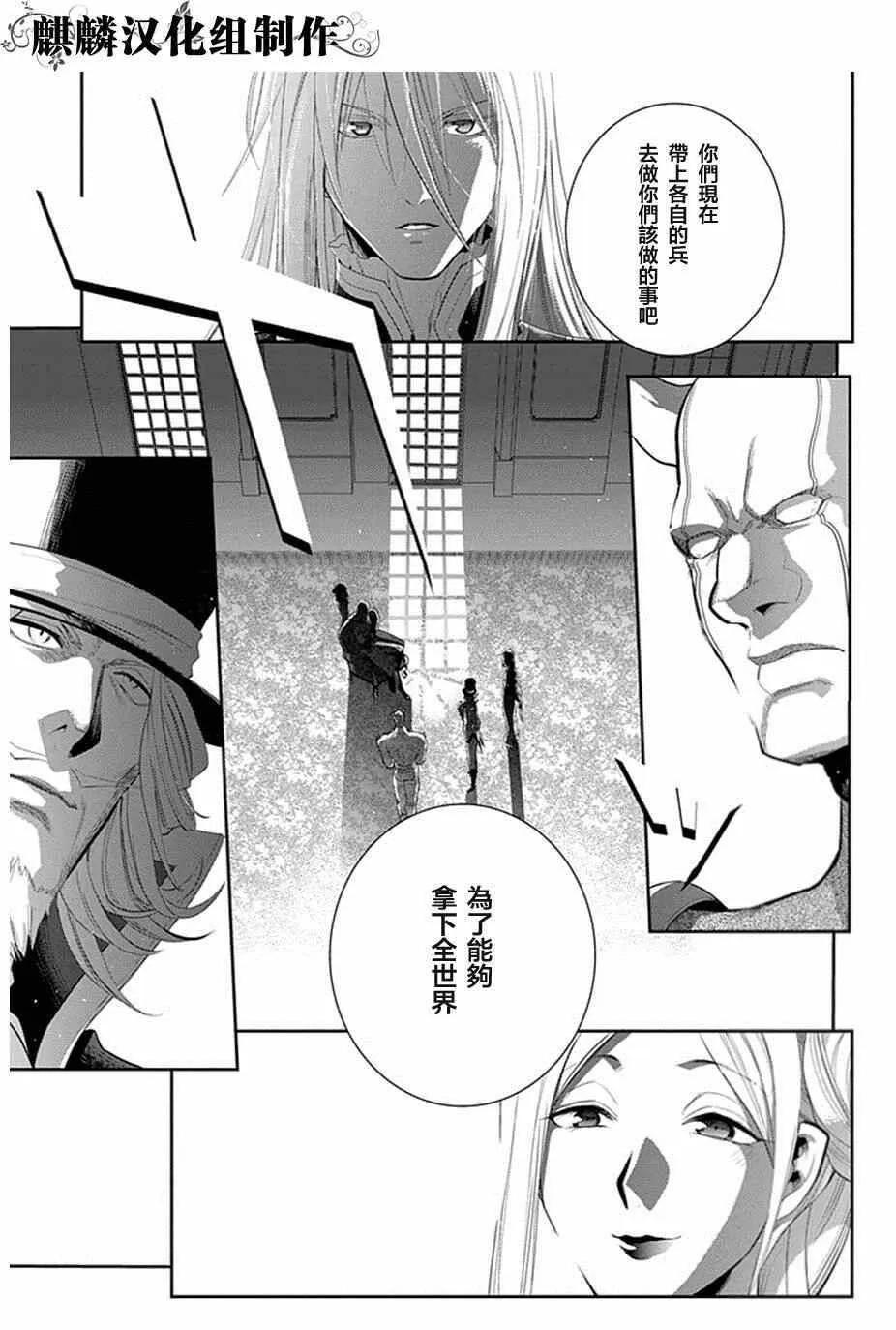 50 第31页