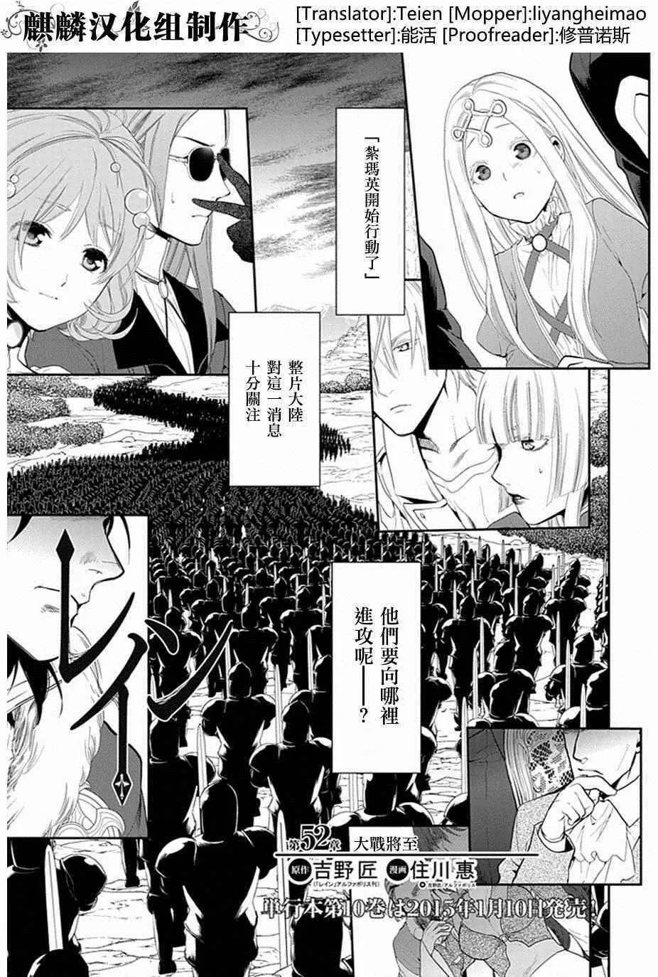 51 第34页
