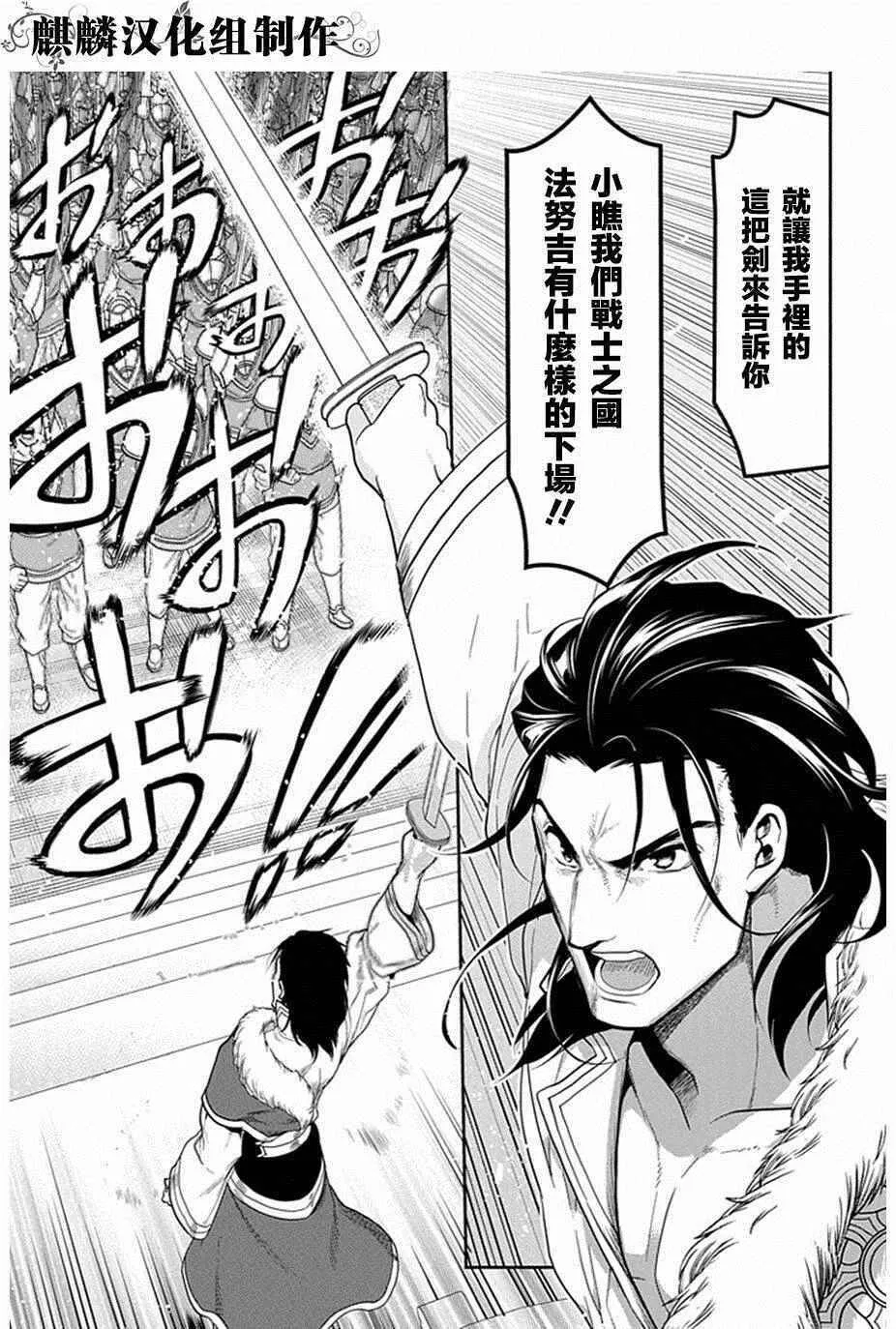 52 第13页