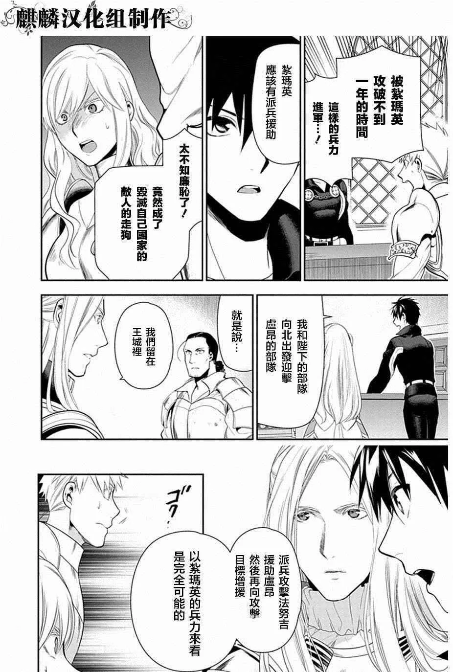 52 第19页