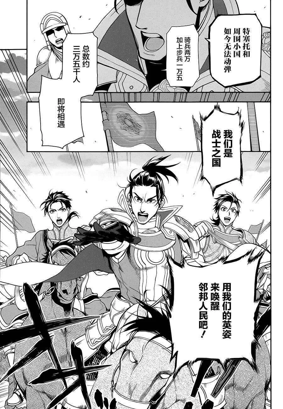 56 第9页