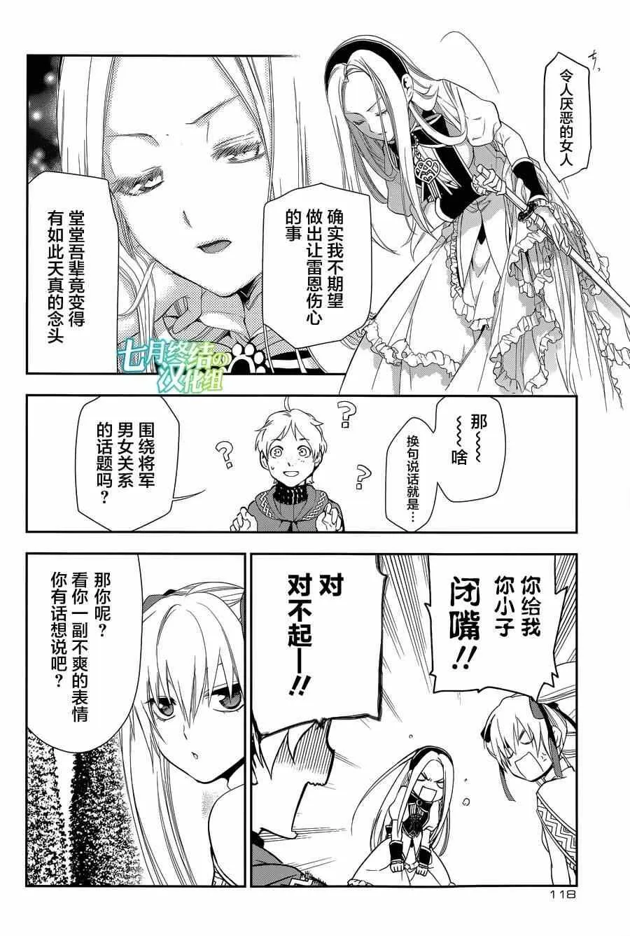 62 第27页