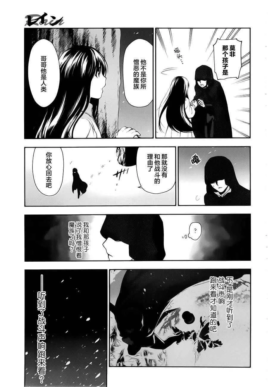 64 第12页