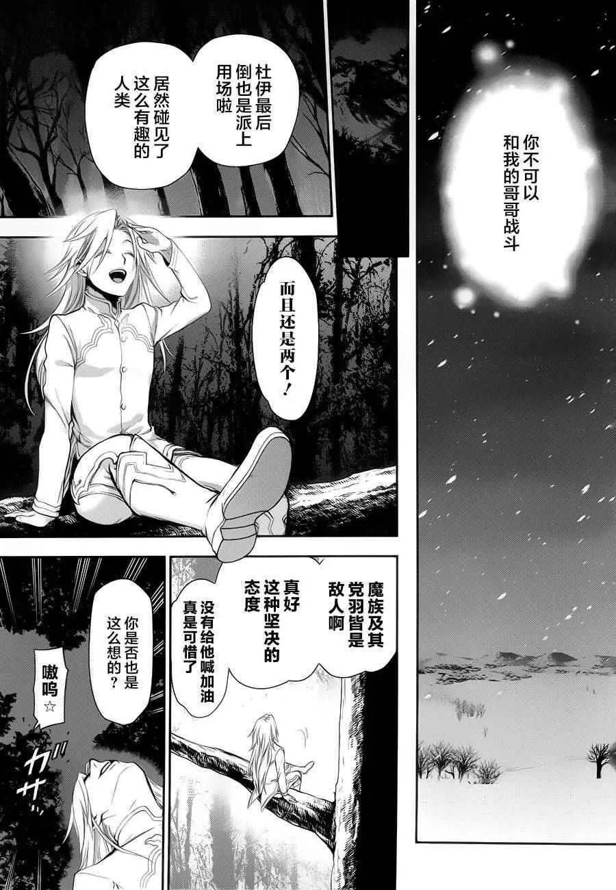 64 第14页