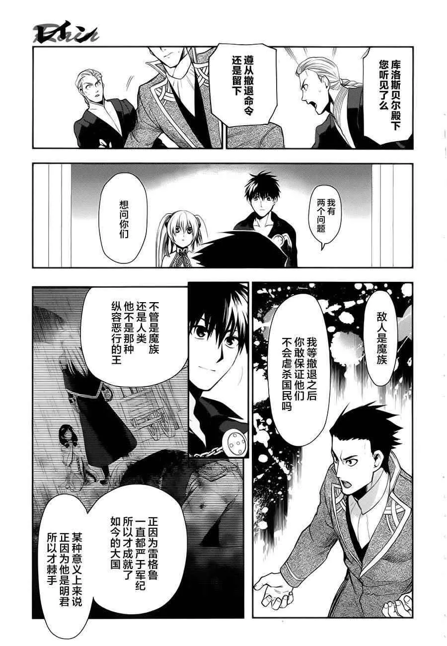 64 第24页