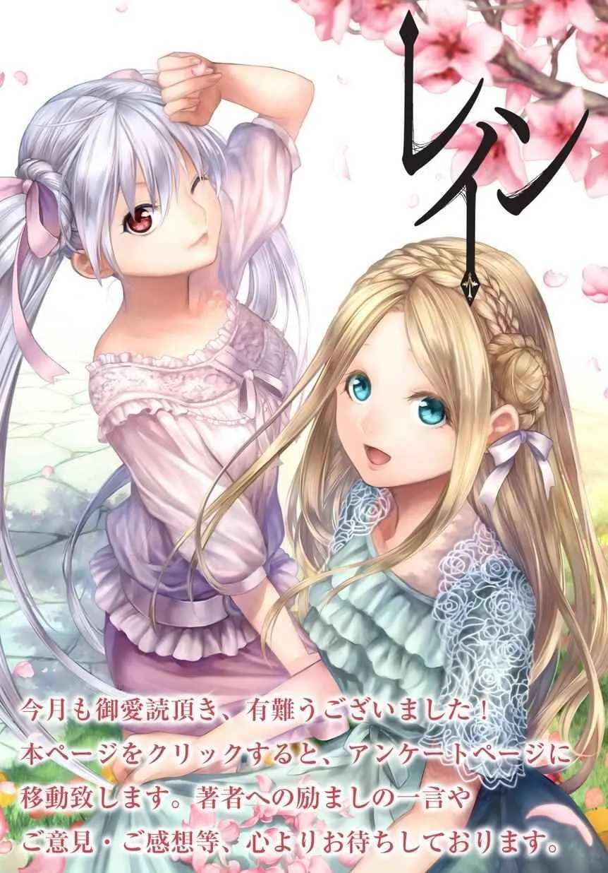 79 第23页