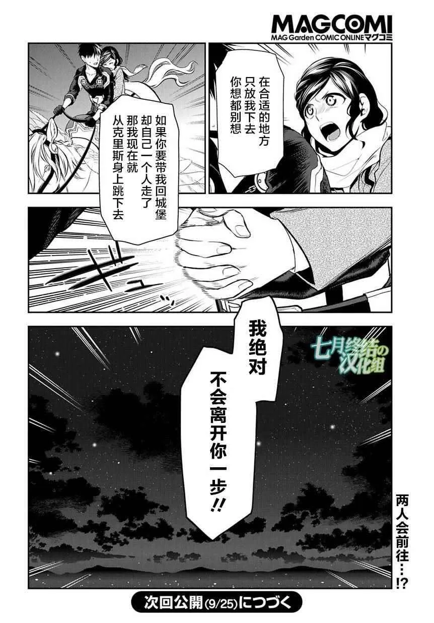 81 第35页