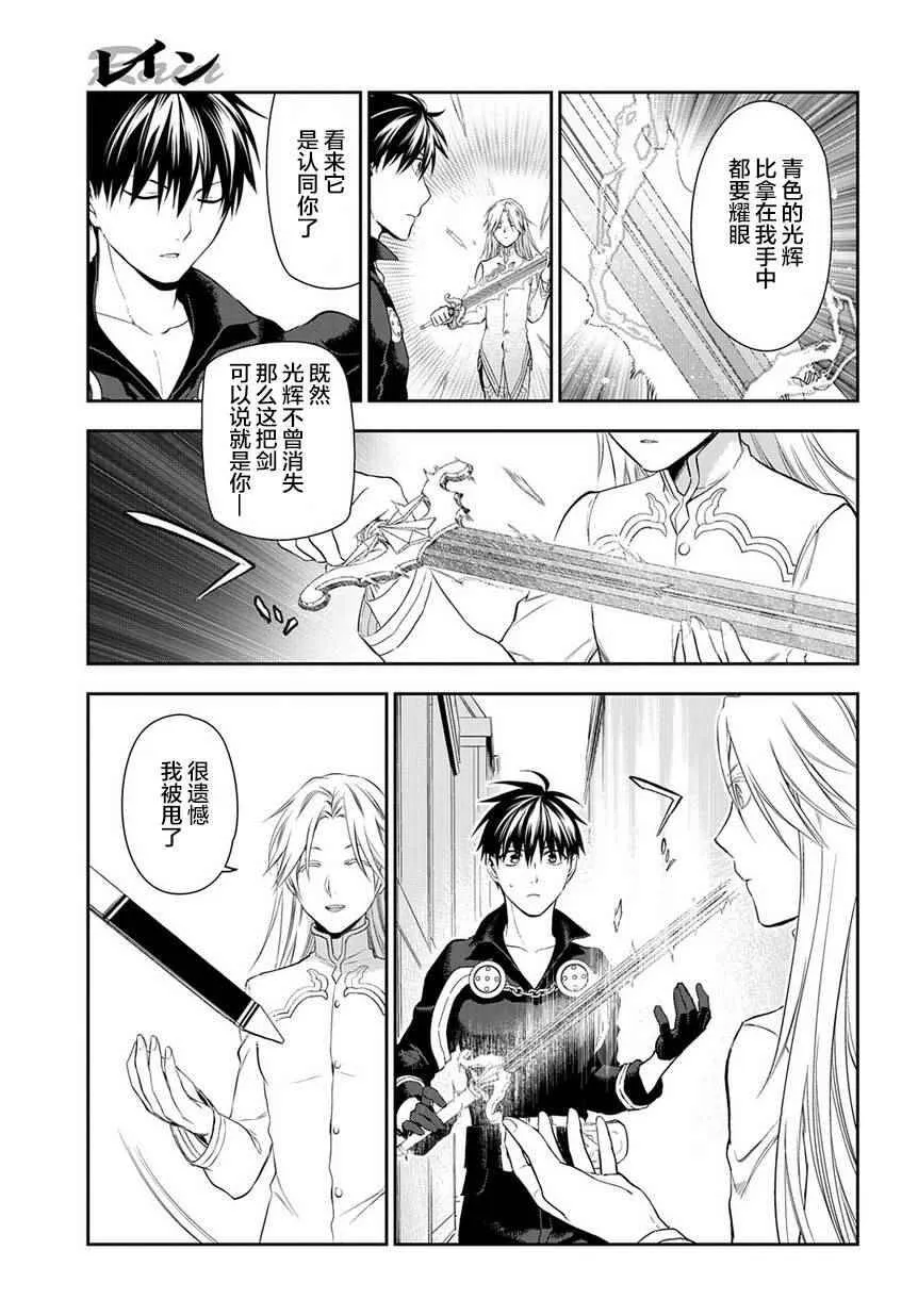 83 第19页