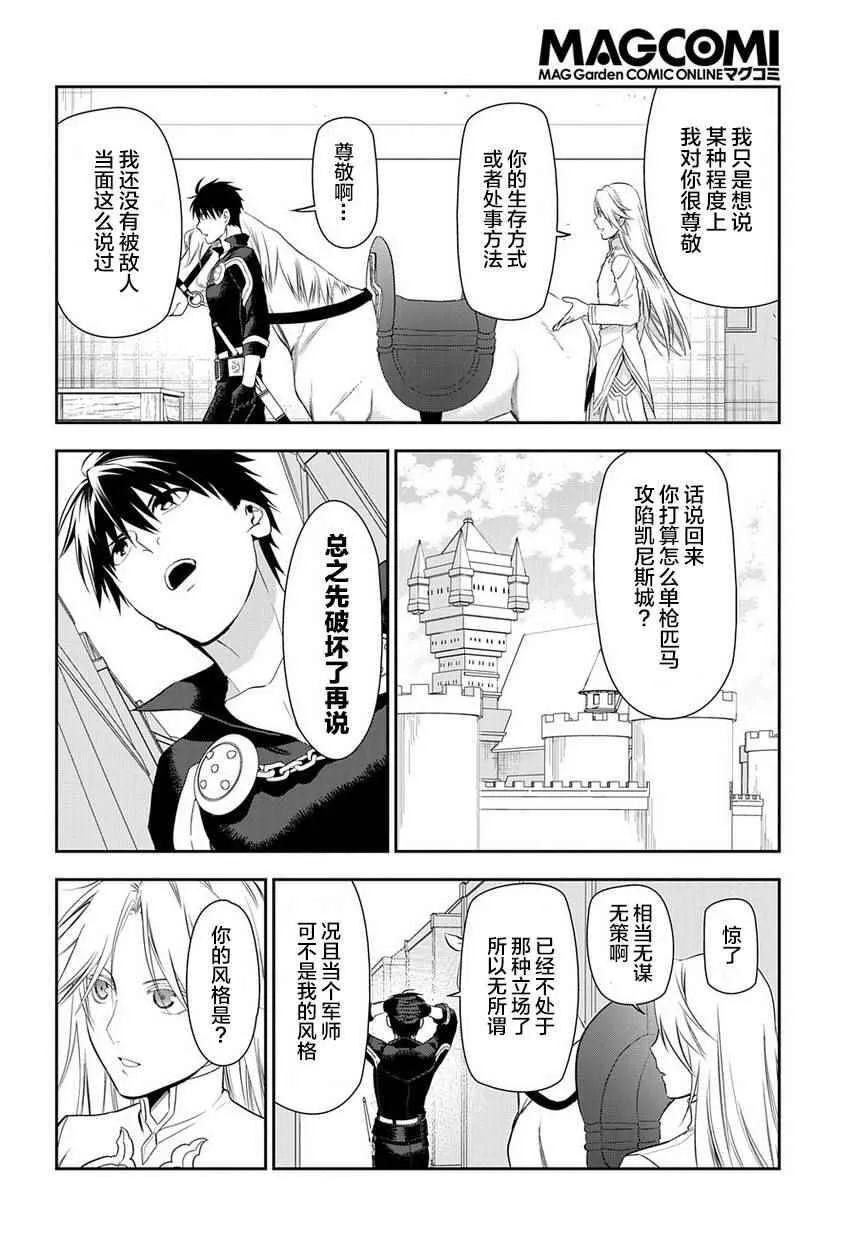 83 第22页