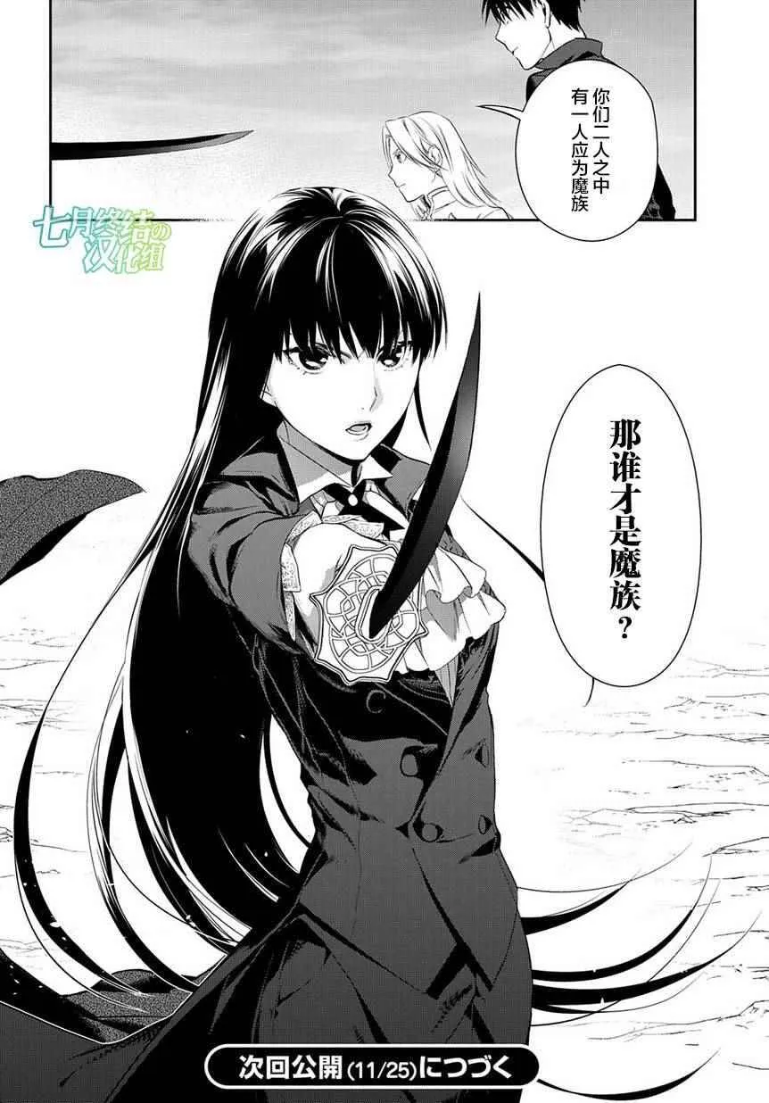 83 第31页