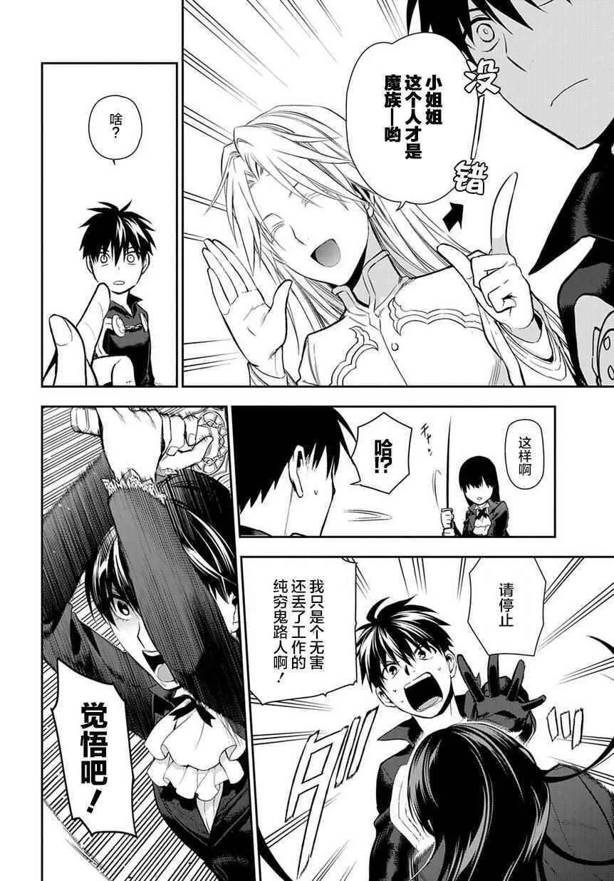 84 第4页