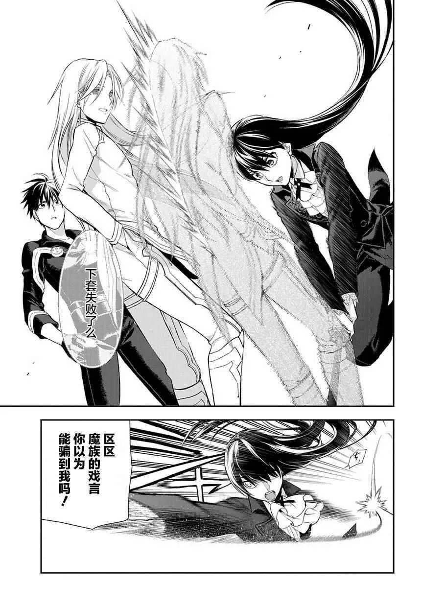 84 第5页