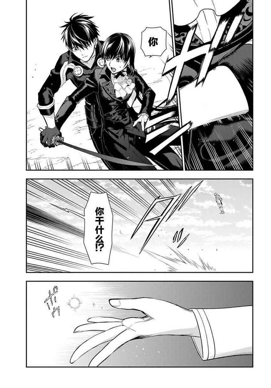 84 第12页