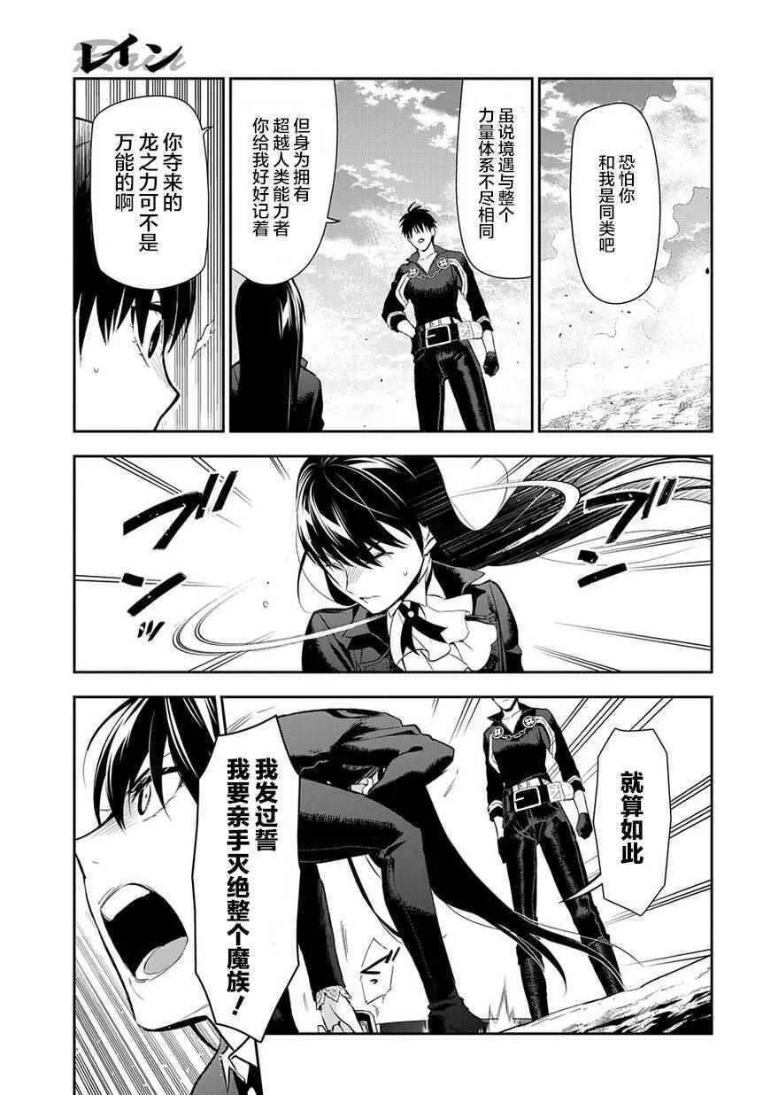 84 第16页