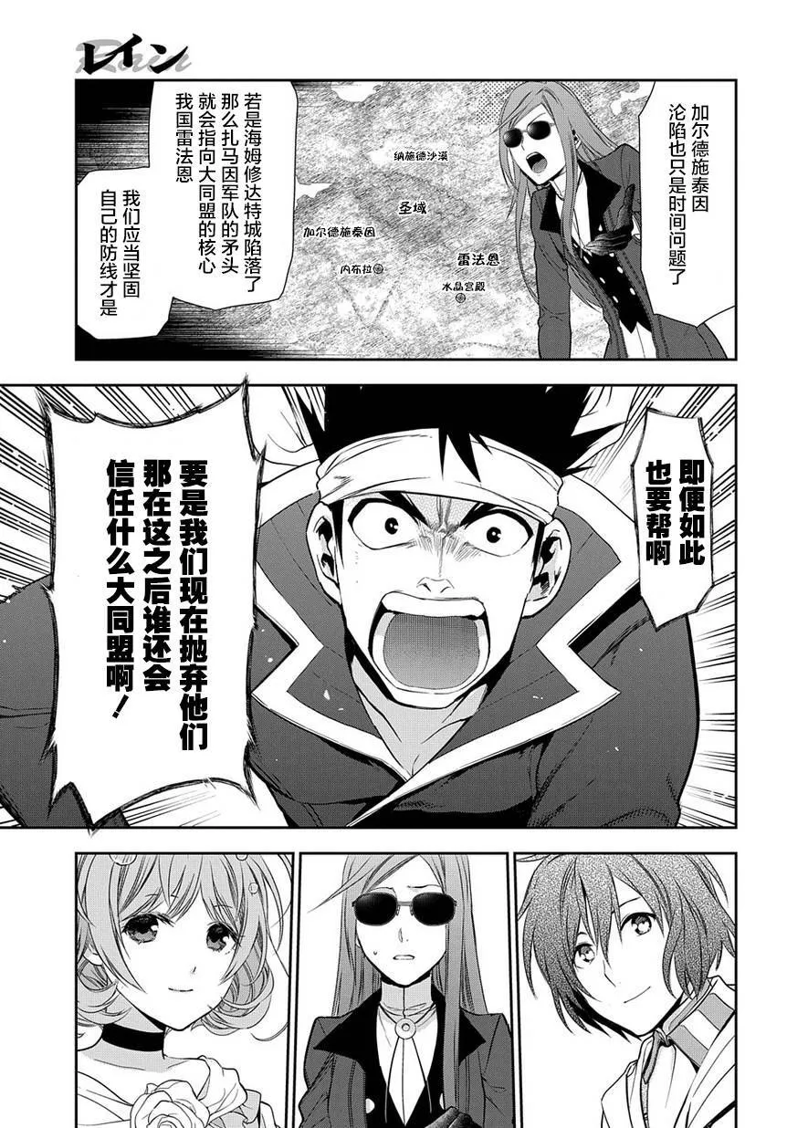 90 第7页