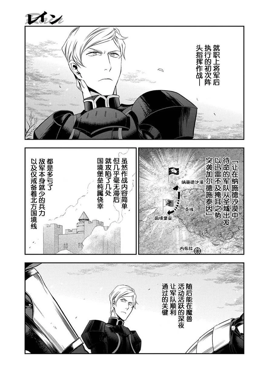 90 第9页