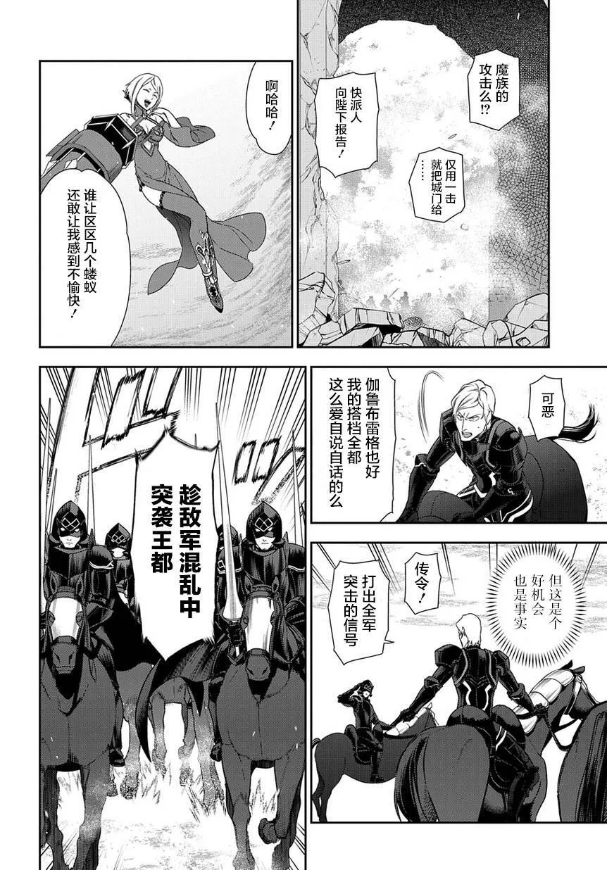 90 第15页