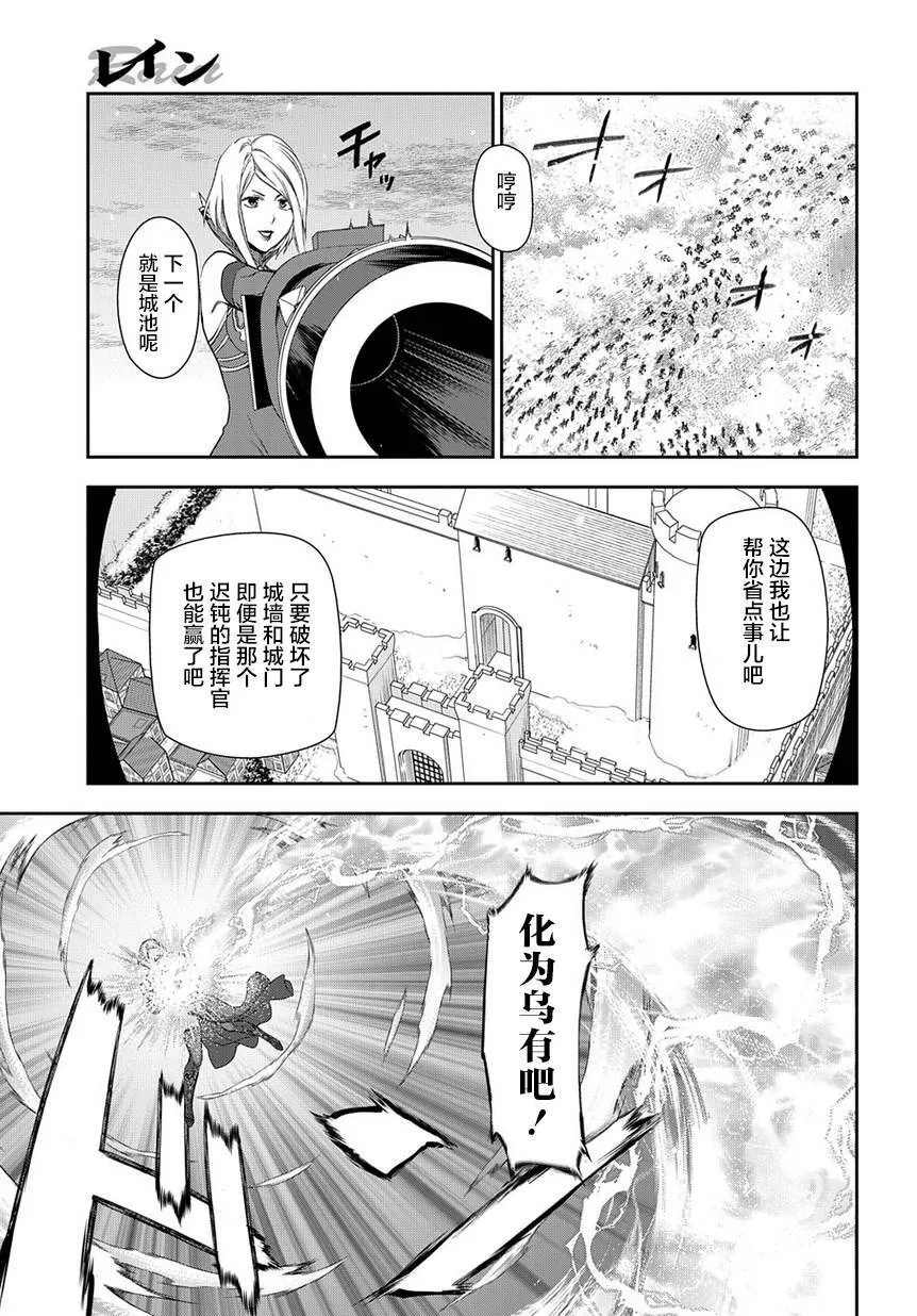 90 第16页