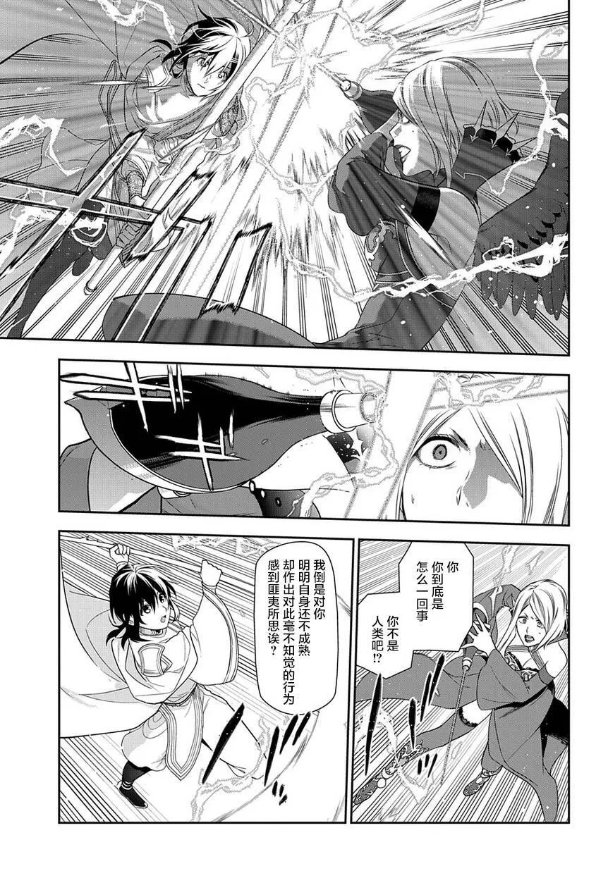 90 第22页
