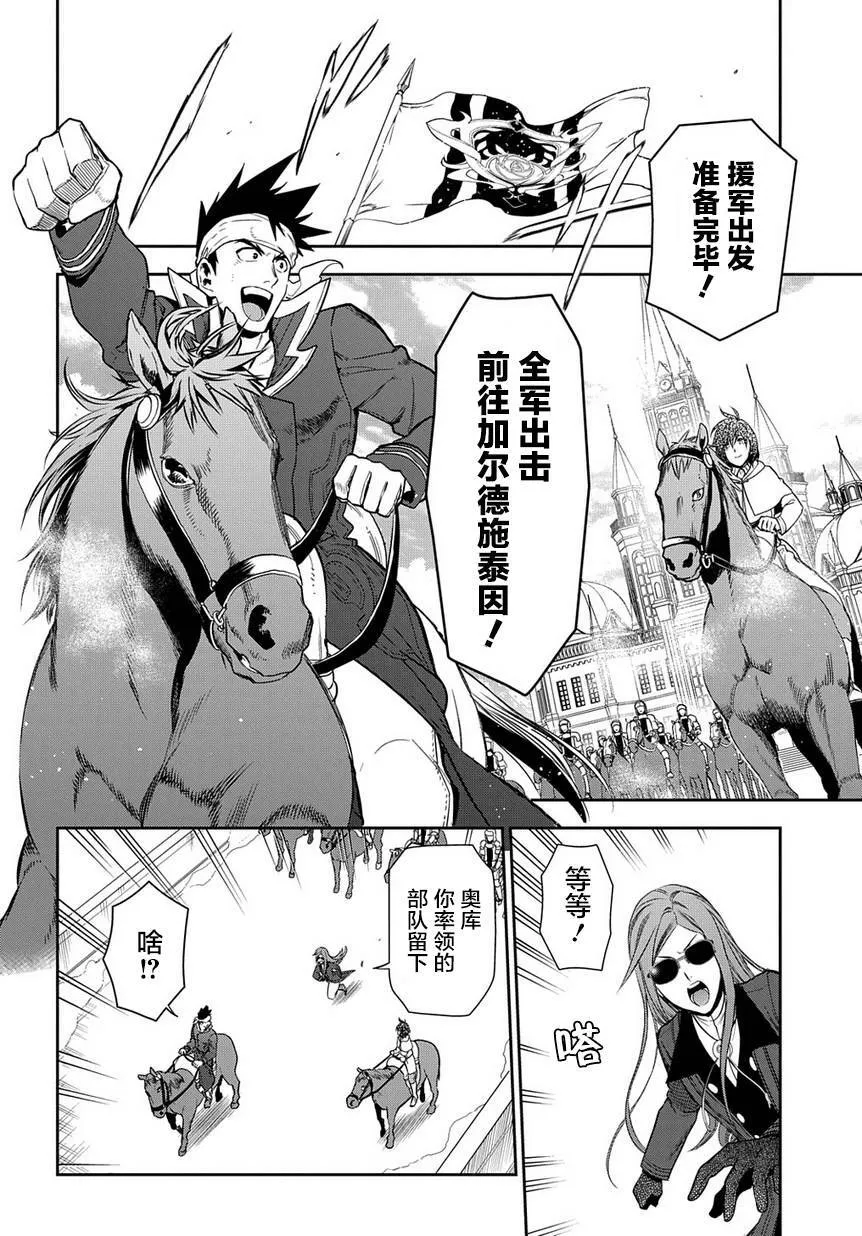91 第20页