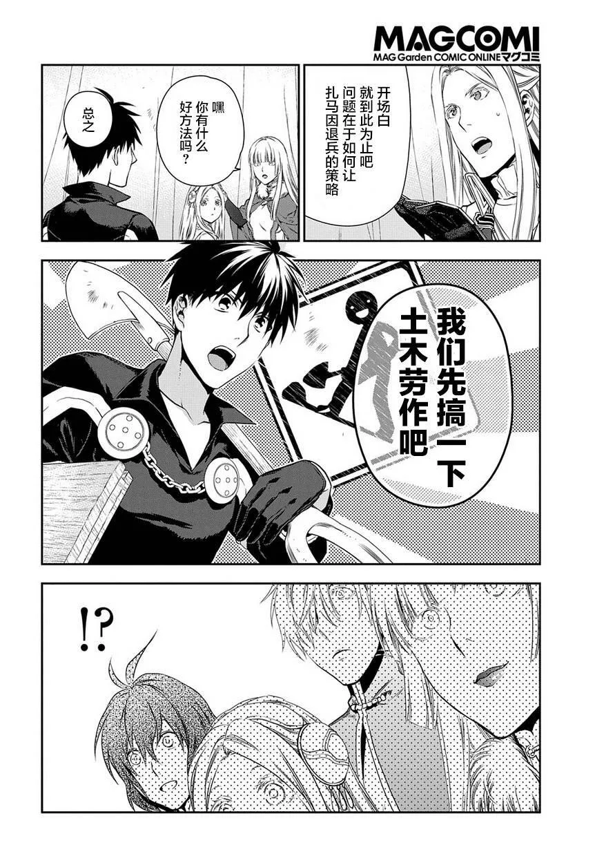 91 第46页