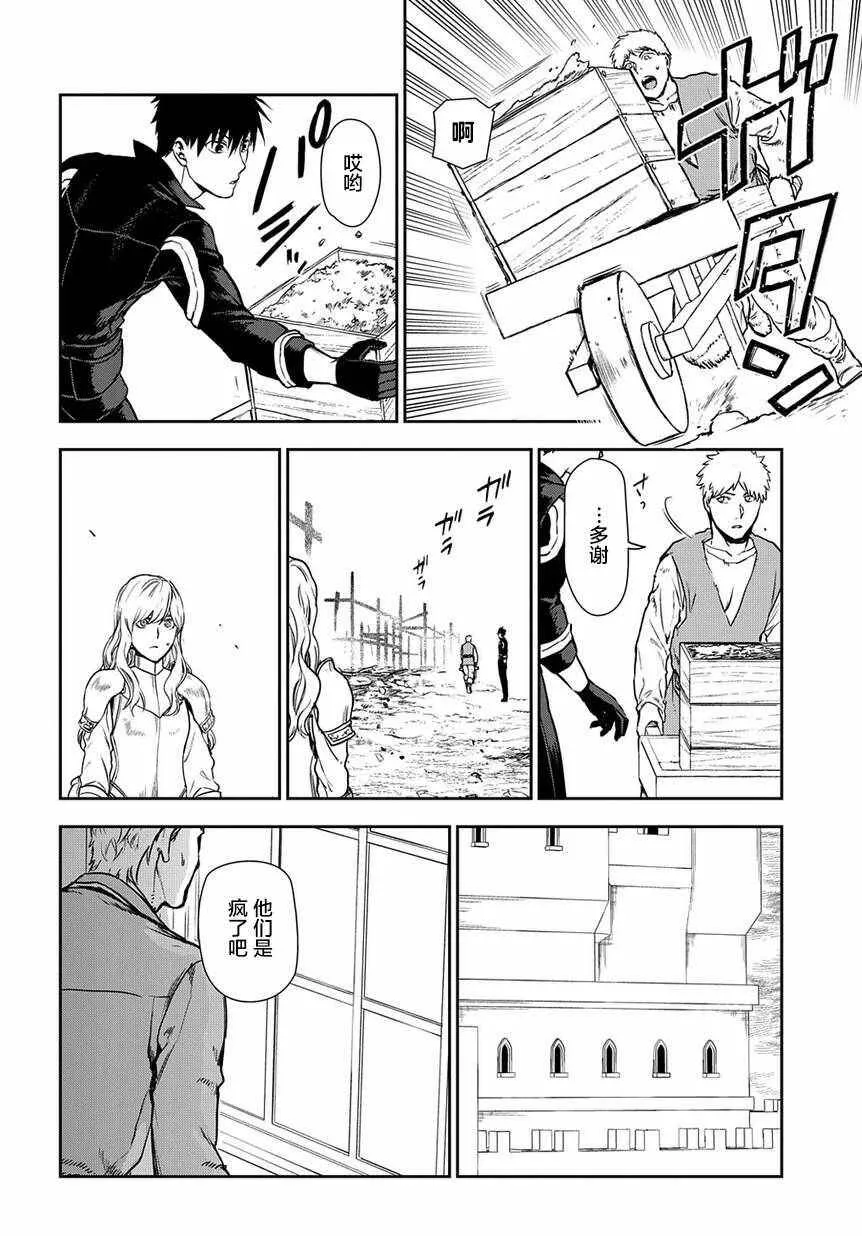 92 第6页