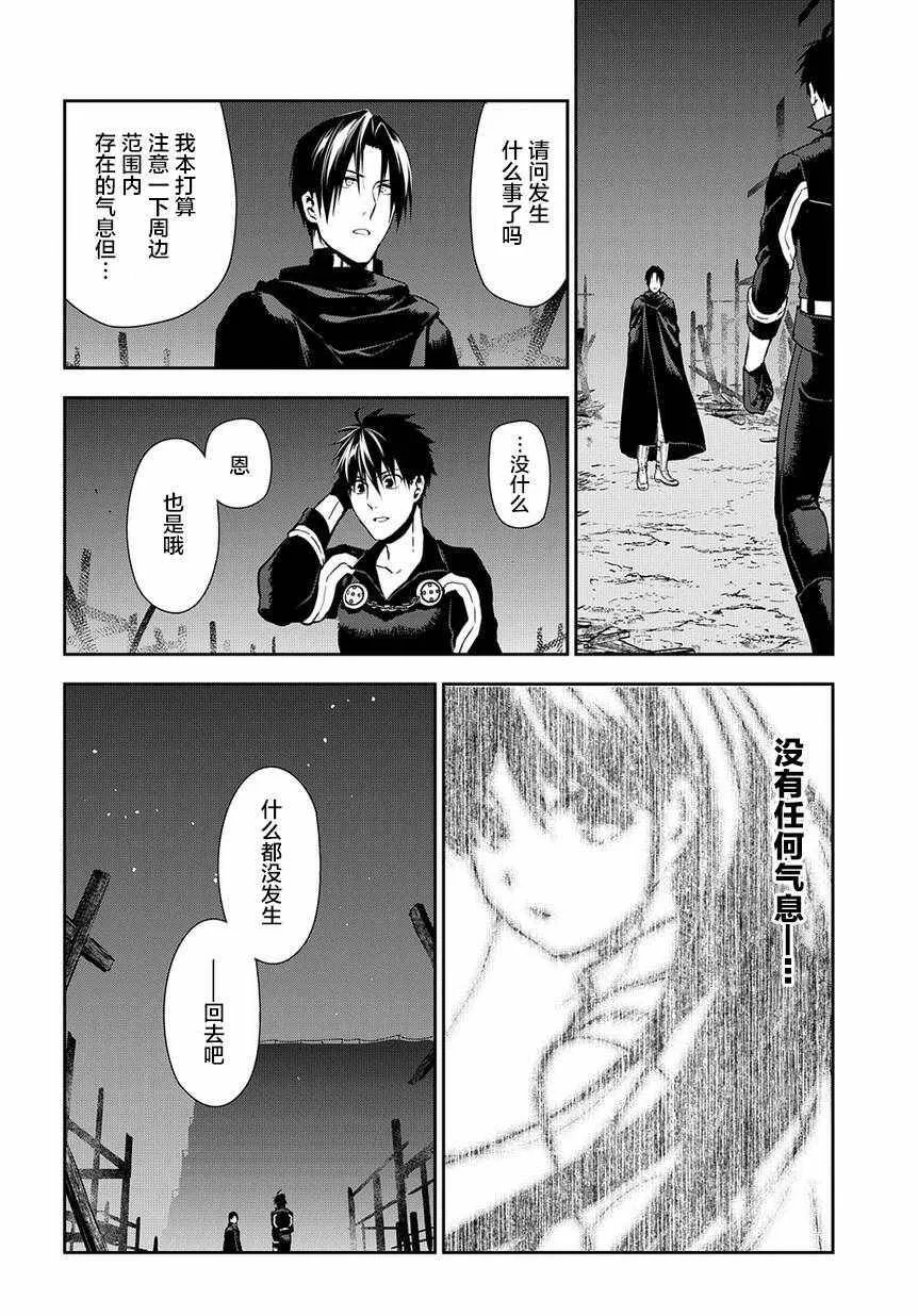92 第32页