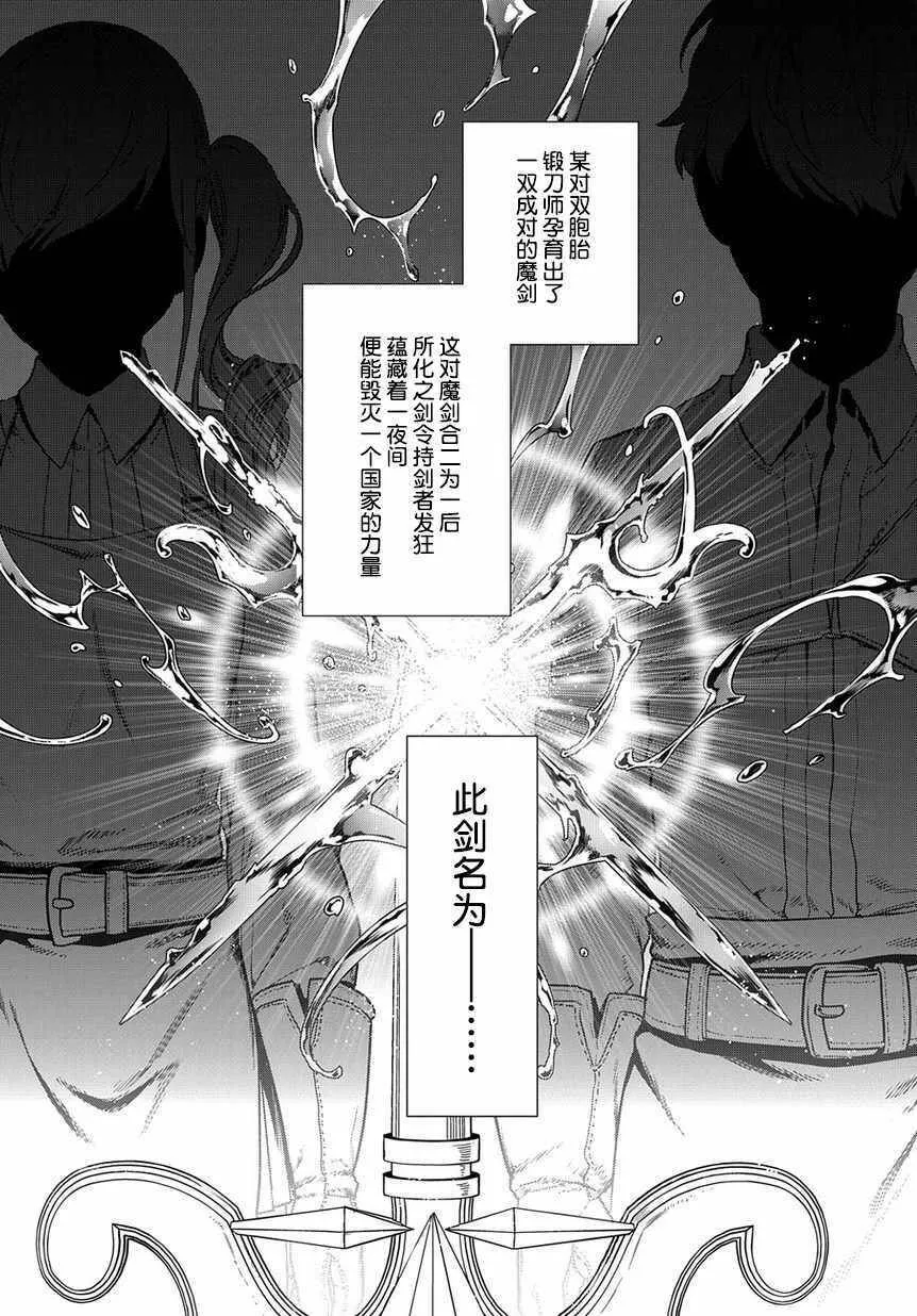 94 第2页
