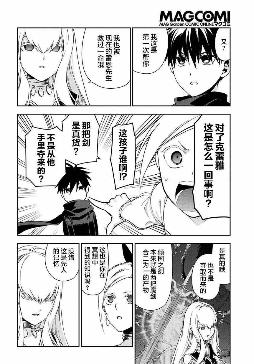 94 第18页