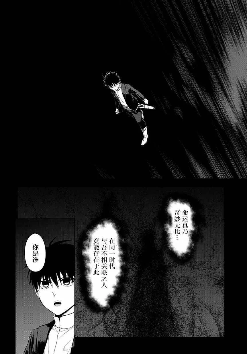 95 第6页