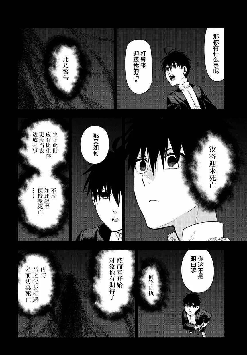 95 第8页