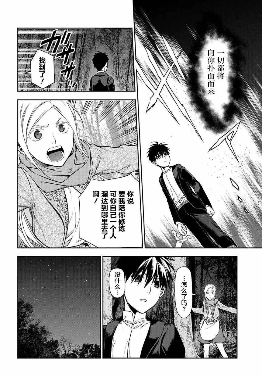 95 第10页