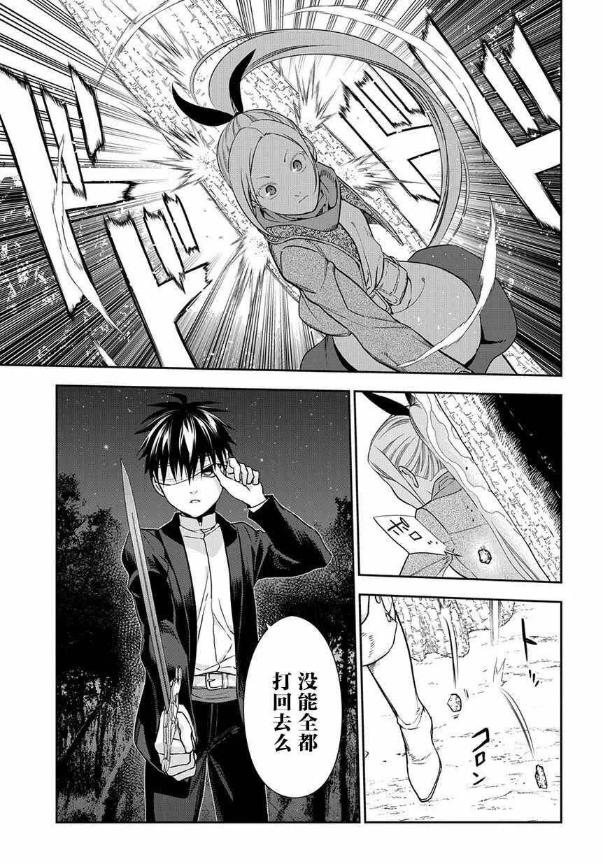95 第13页