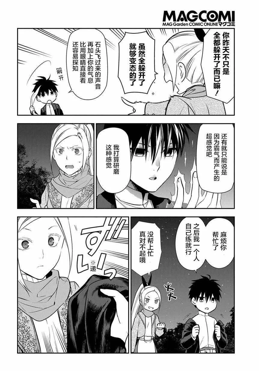 95 第14页