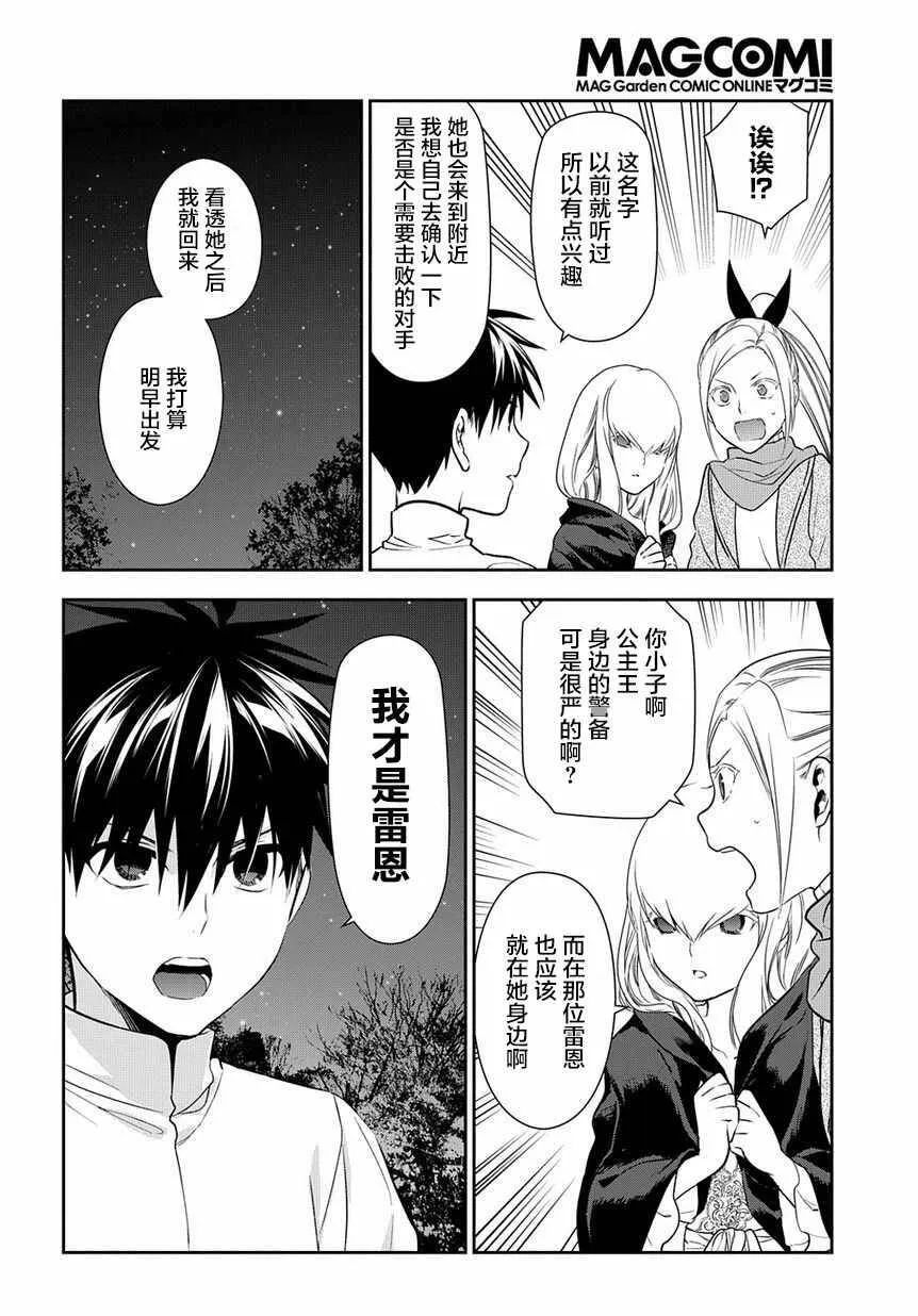 95 第18页