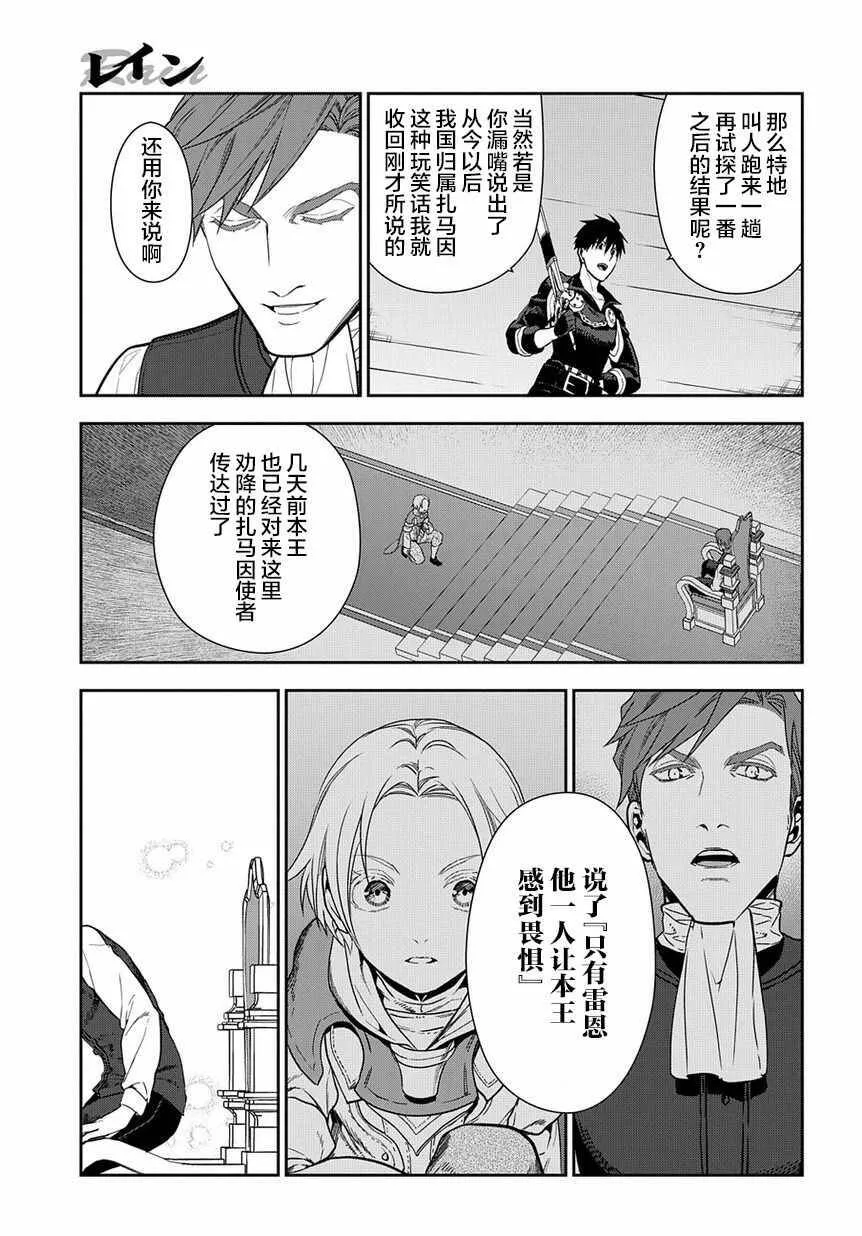 95 第31页