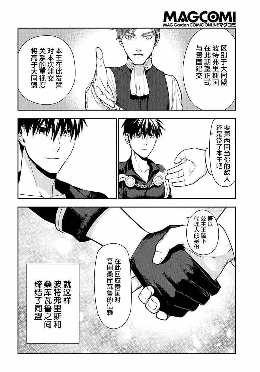 95 第32页