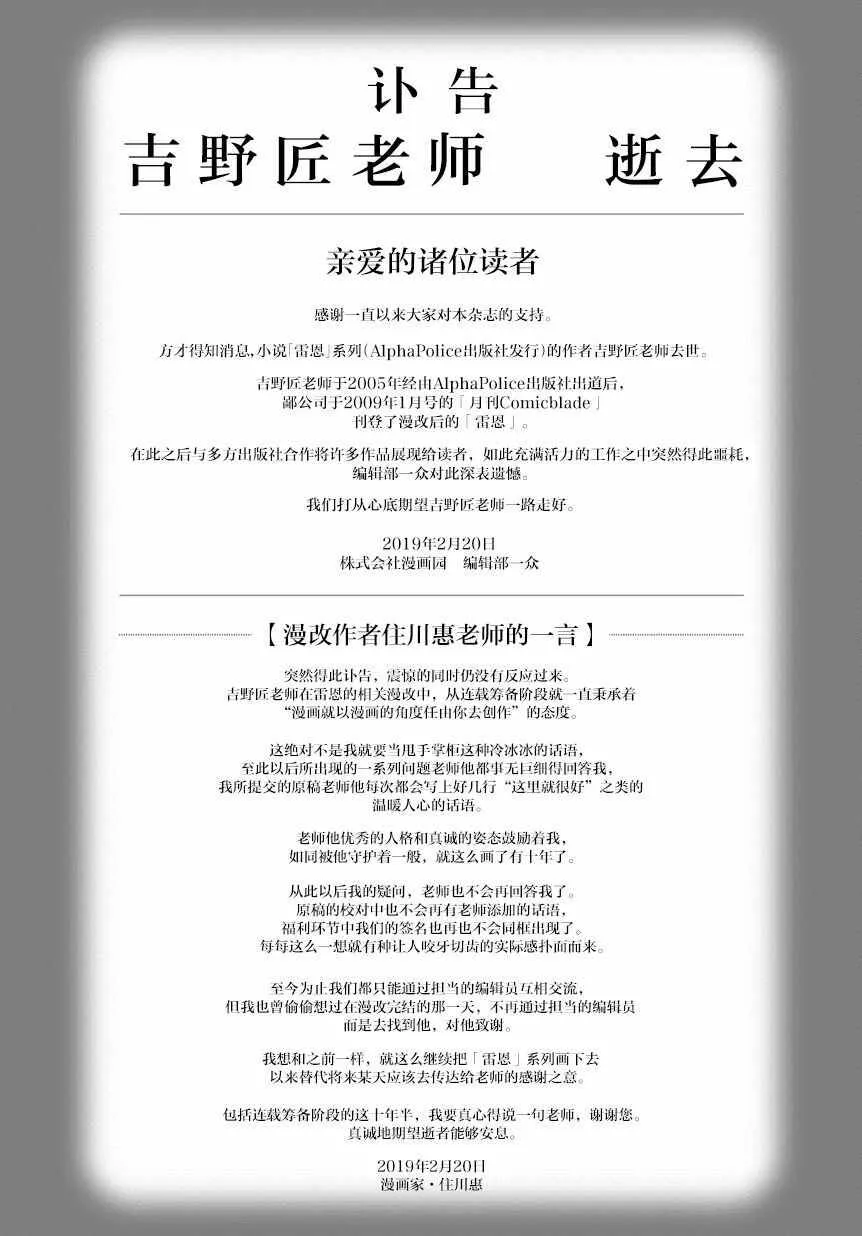 95 第33页